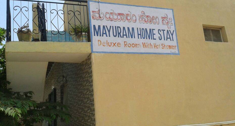 Mayuram Home Stay, Hampi 3
